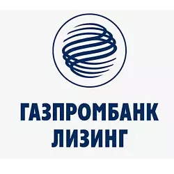 «ГАЗПРОМБАНК ЛИЗИНГ» «ГАЗПРОМБАНК ЛИЗИНГ»