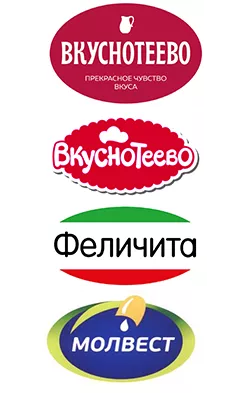 Вкуснотеево