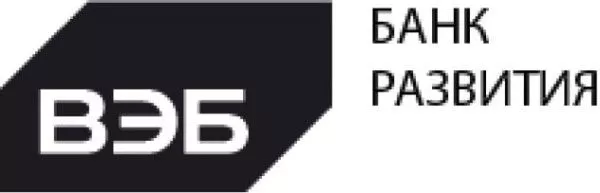 Внешэкономбанк Внешэкономбанк