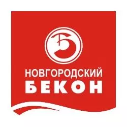 Новгородский бекон Новгородский бекон