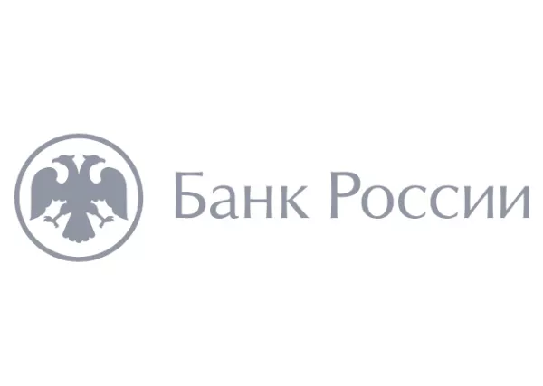 Центральный Банк Центральный Банк
