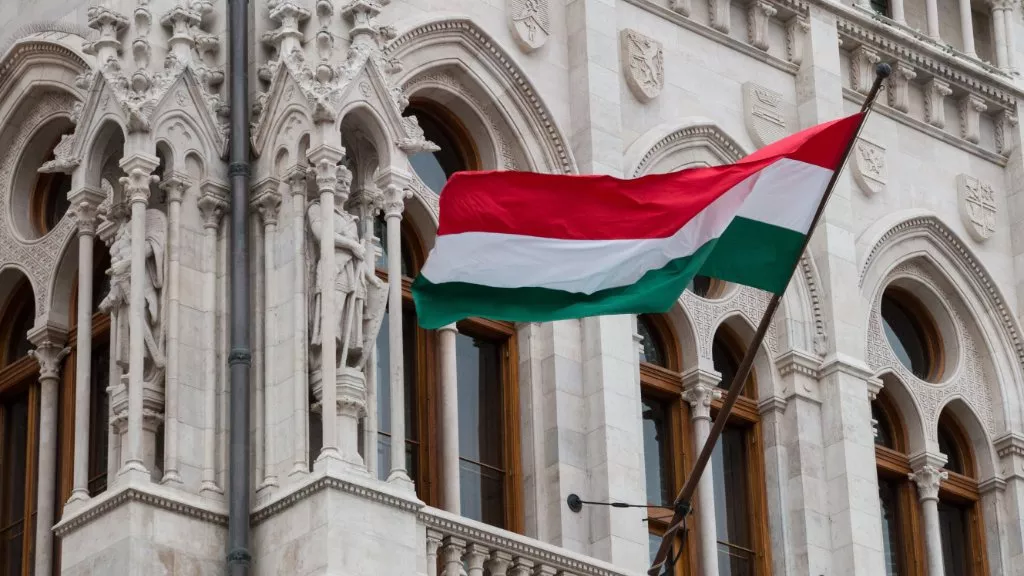 Патентование и регистрация товарного знака в Венгрии Патентование и регистрация товарного знака в Венгрии