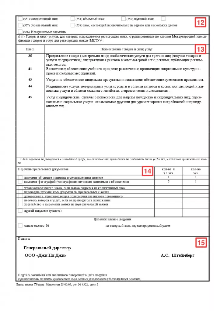 zaya-2.jpg