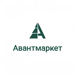 "АВАНТМАРКЕТ" "АВАНТМАРКЕТ"