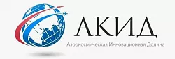 Аэрокосмическая Инновационная Долина Аэрокосмическая Инновационная Долина